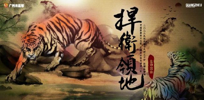 说着，伊藤菜菜子又道：哦对了叶辰君，经警视厅派出了大量警员，也已经赶赴西多摩郡进行搜索了，相信他们也是为了寻找宋小姐的下落，而且他们有很多架警用直升机，更适合快速大范围的搜寻救援，相信很快就能找到宋小姐的下落。